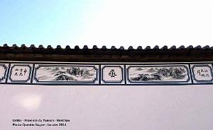 023- Weishan